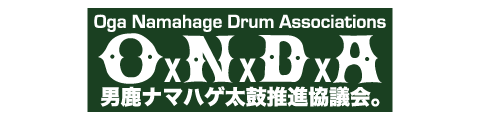 OxNxDxA
