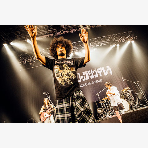 豊島“ペリー来航”渉