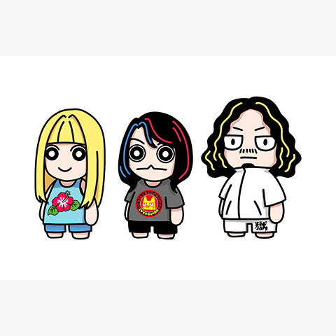 打首獄門同好会