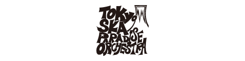 東京スカパラダイスオーケストラ